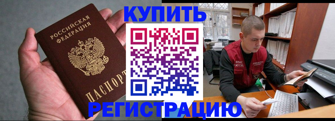 форма 3 в Трубчевске