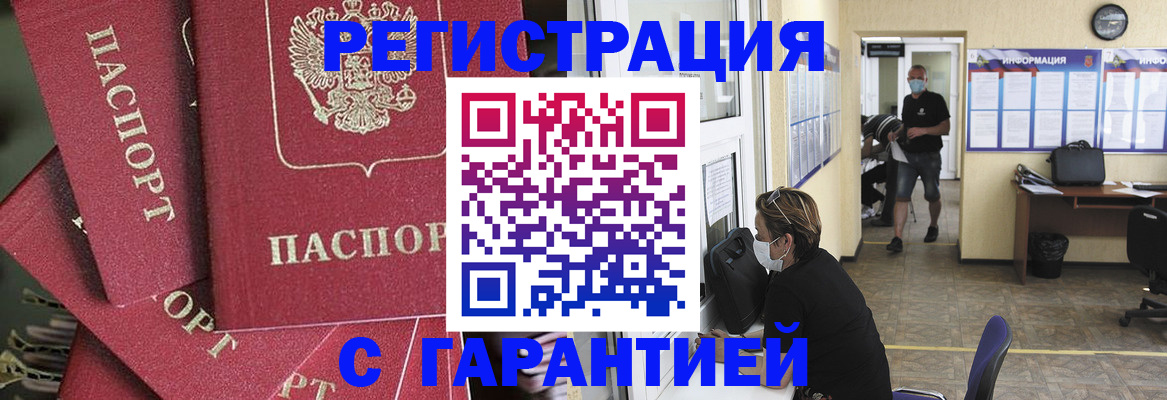 форма 3 в Трубчевске